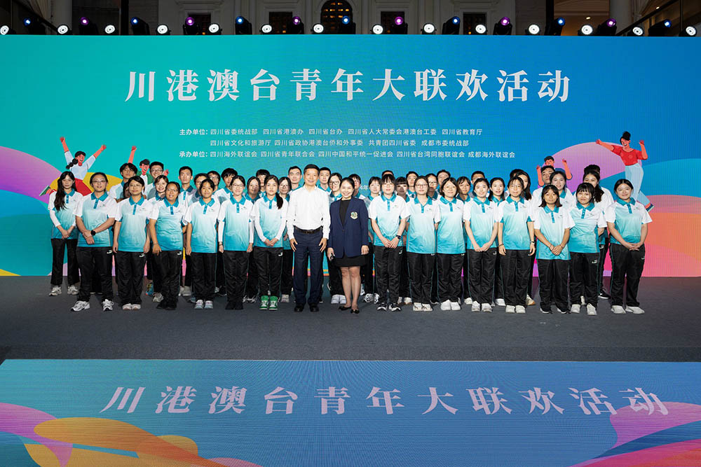 暑期文化考察團 -- 探索成都及臥龍國家級自然保護區-活動花絮33